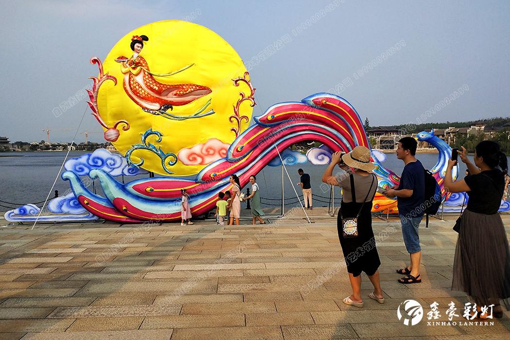 中秋燈會 中秋燈會