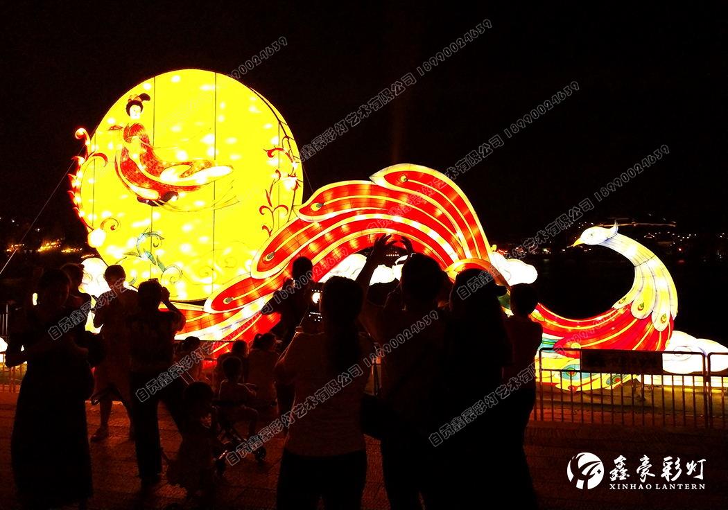 中秋燈會 中秋燈會